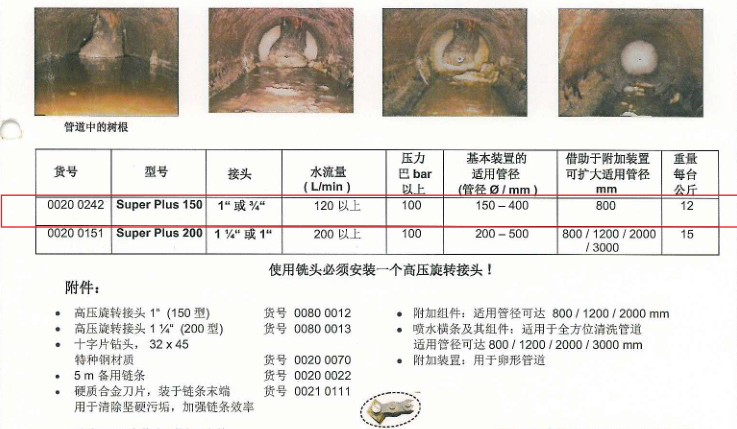 1605491178808560.png 微信圖片_20201116094541.png